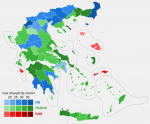 1992_Italian_general_election_-_Results.png