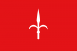 800px-Free_Territory_Trieste_Flag.svg.png