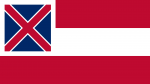 Ouachita, Free State of (1887-present).png