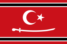 aceh flag.png
