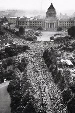 1960_Protests_against_the_United_States-Japan_Securit y_Treaty_07 Public Domain.jpg