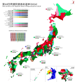 val-jp-2024.png